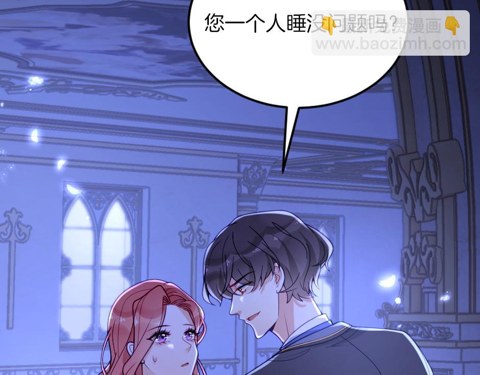 第五话 尝试进入厨房(1/3)-第7话