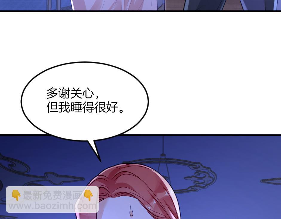 第五话 尝试进入厨房(1/3)-第7话