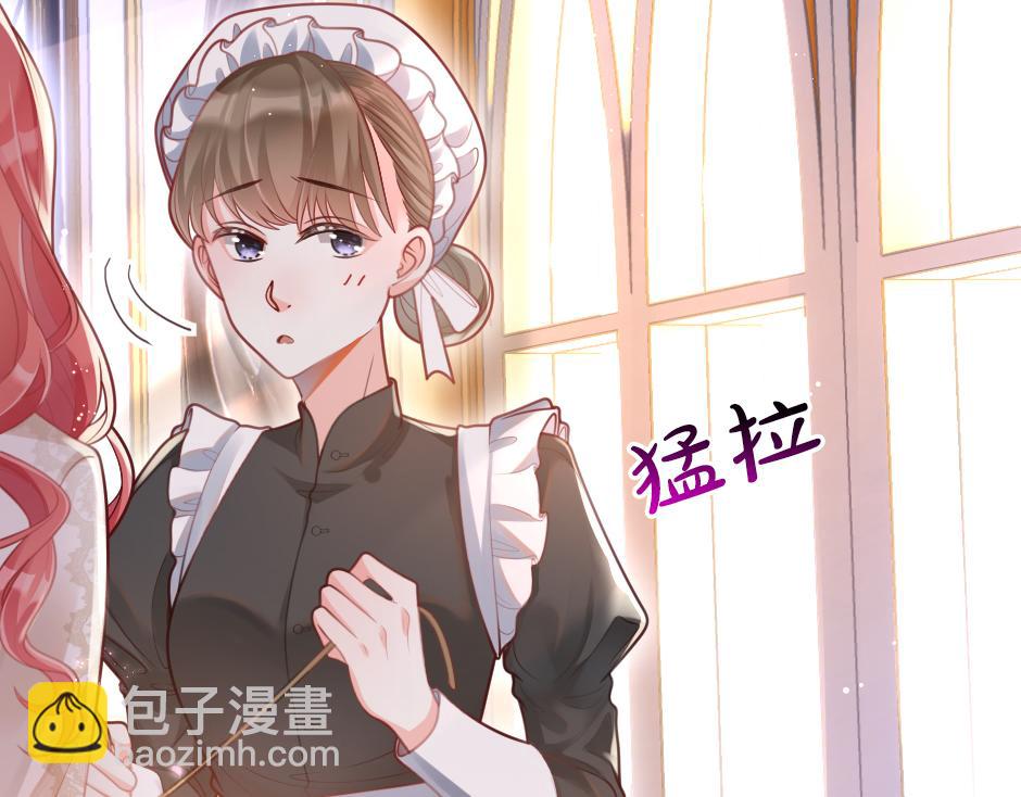 第七话 骑马初体验(1/4)-第9话