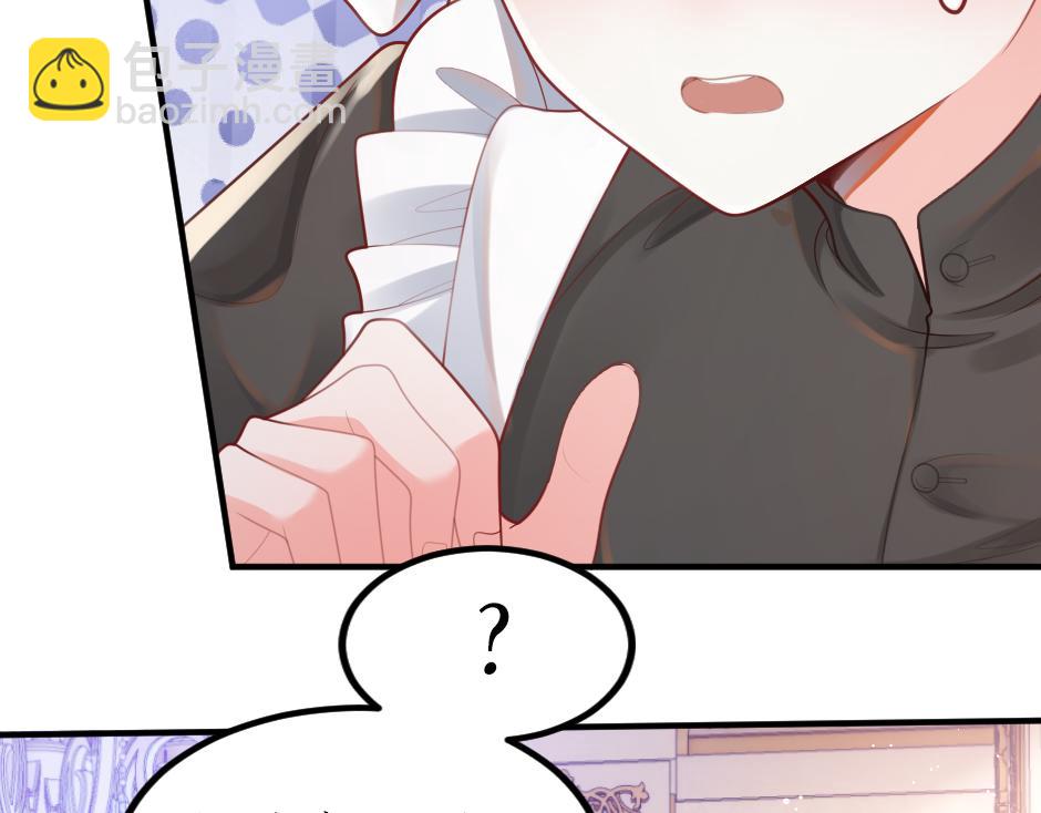 第七话 骑马初体验(1/4)-第9话