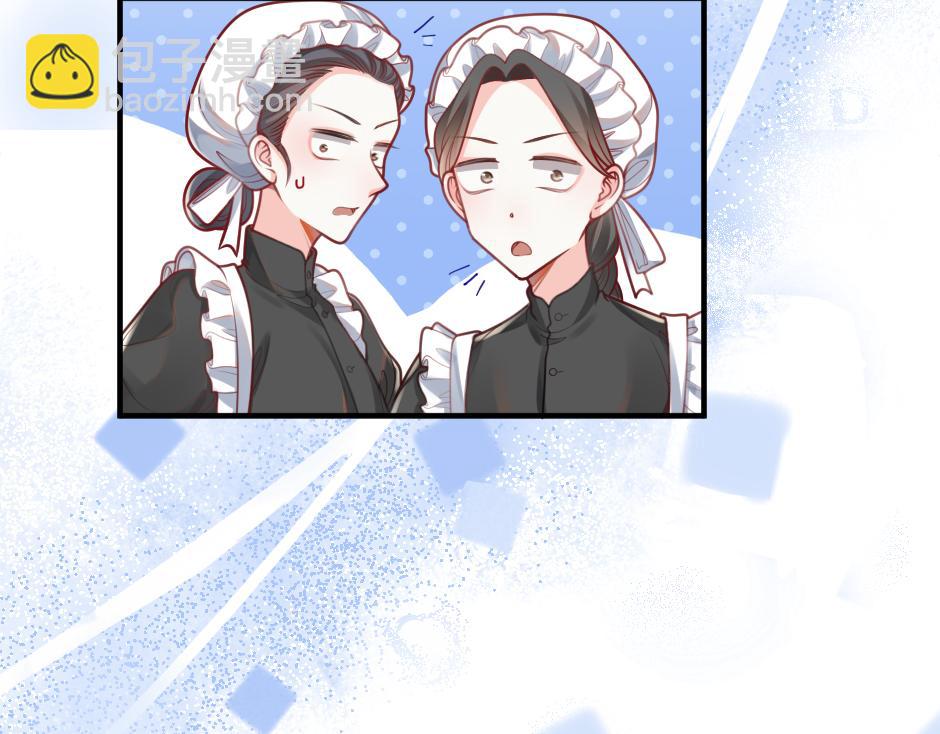 第七话 骑马初体验(1/4)-第9话