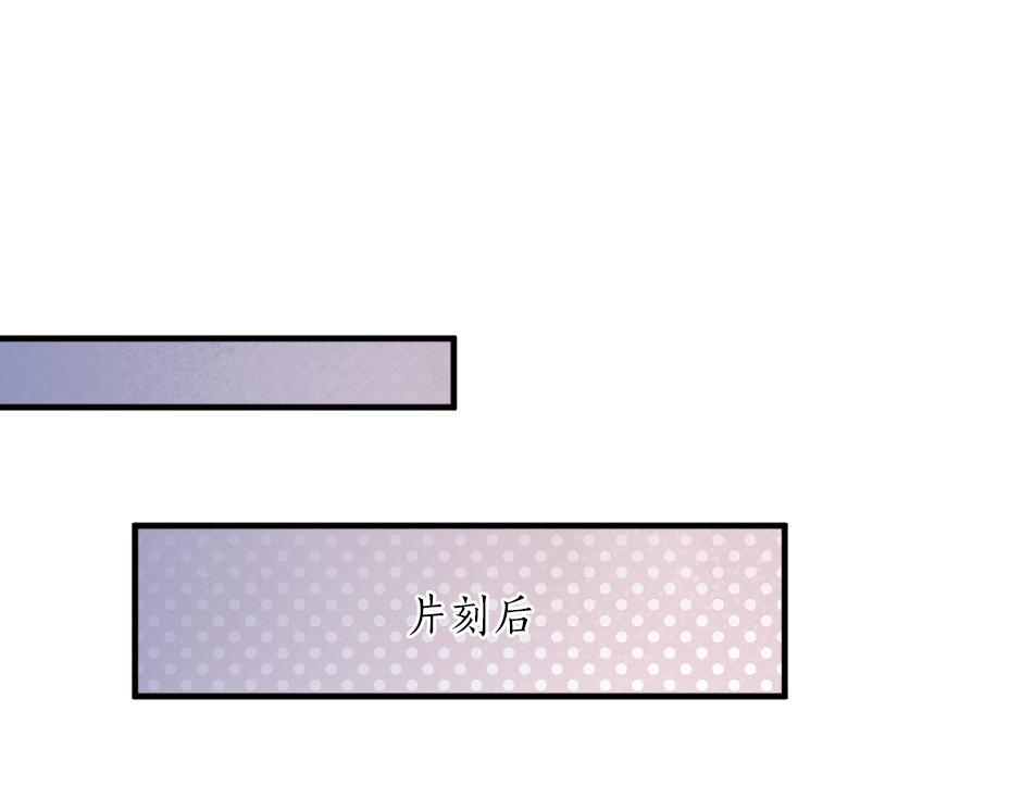 第七话 骑马初体验(1/4)-第9话