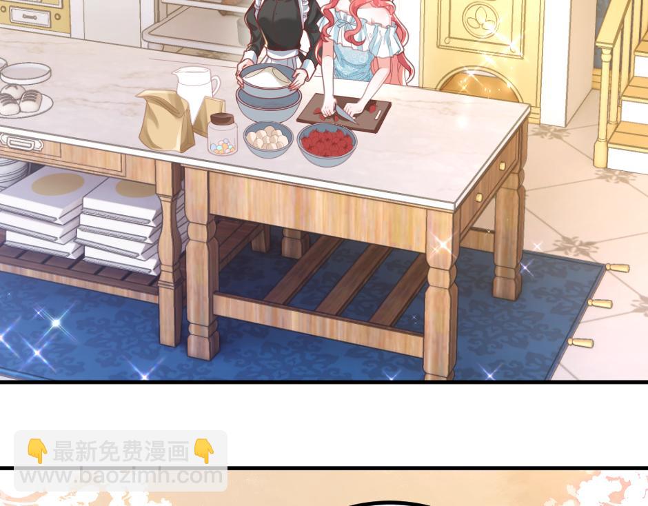 第七话 骑马初体验(1/4)-第9话