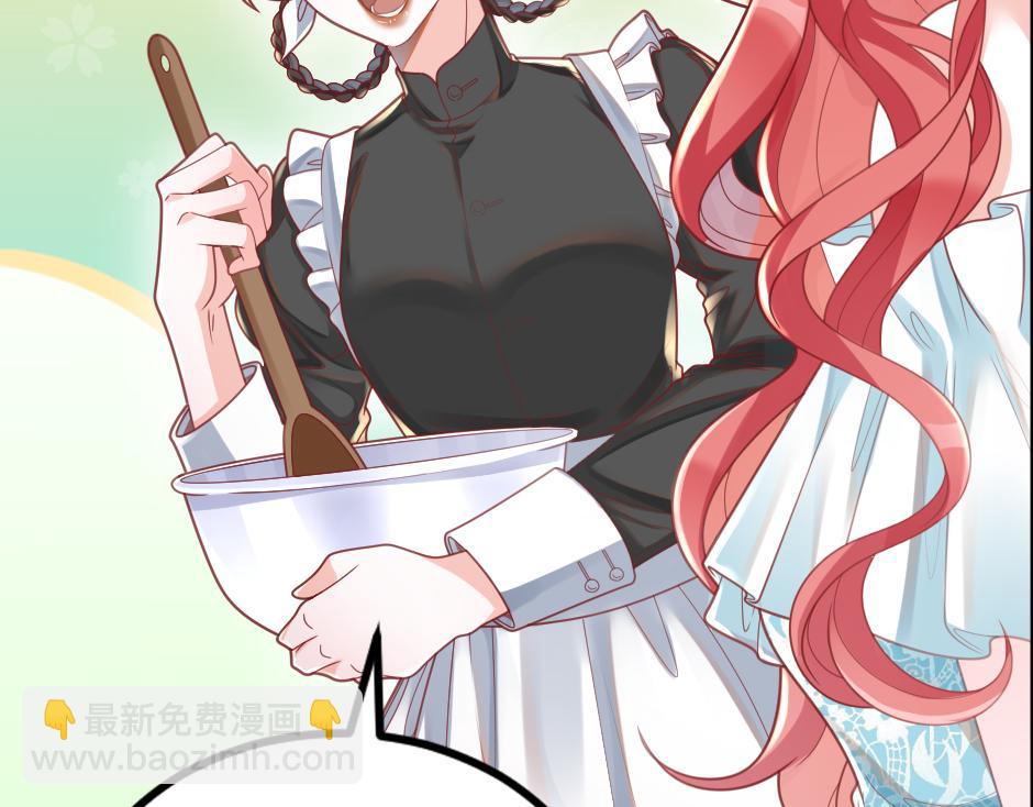 第七话 骑马初体验(1/4)-第9话