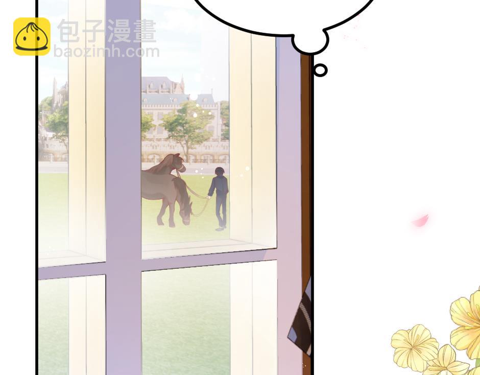 第七话 骑马初体验(1/4)-第9话