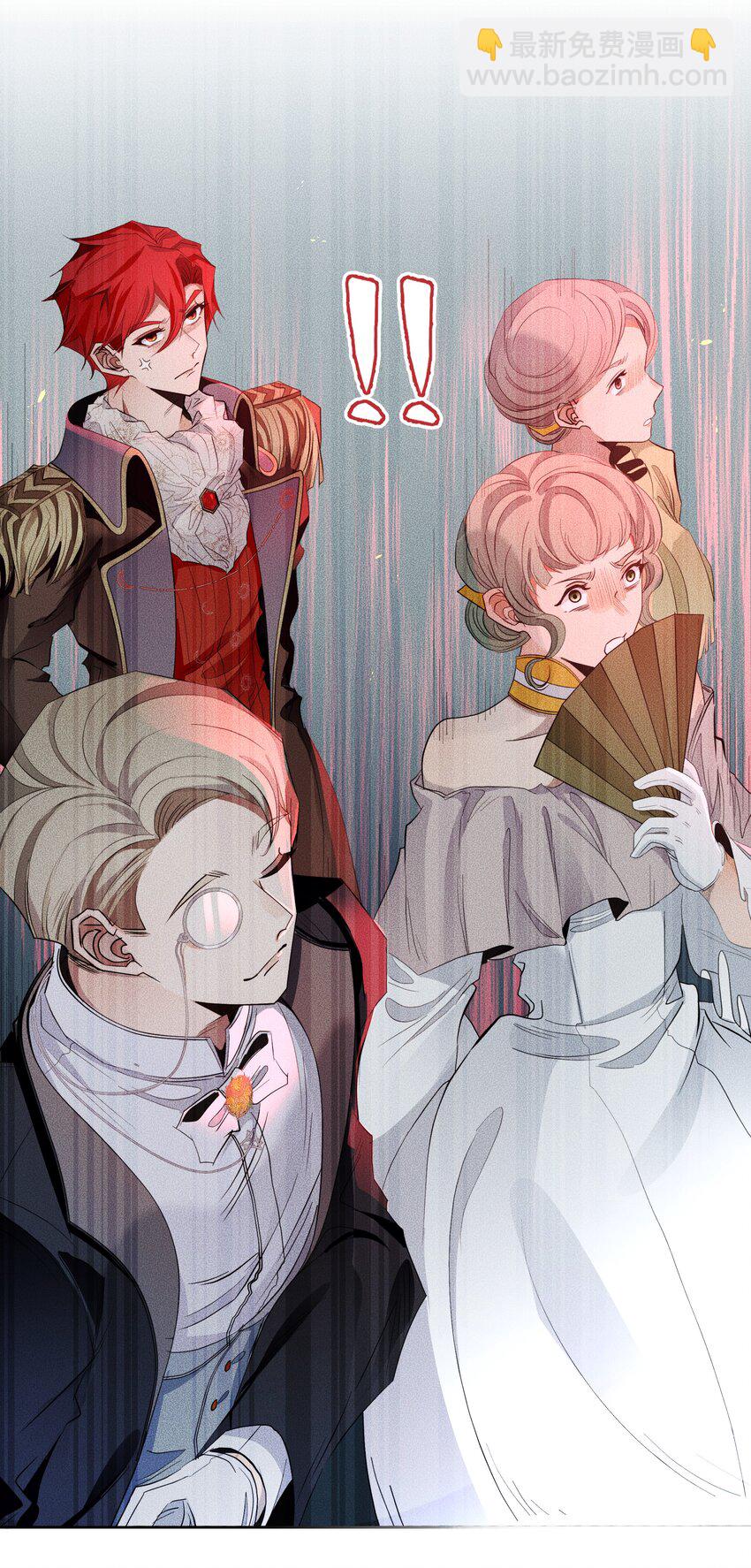 012 游戏开始-第13话