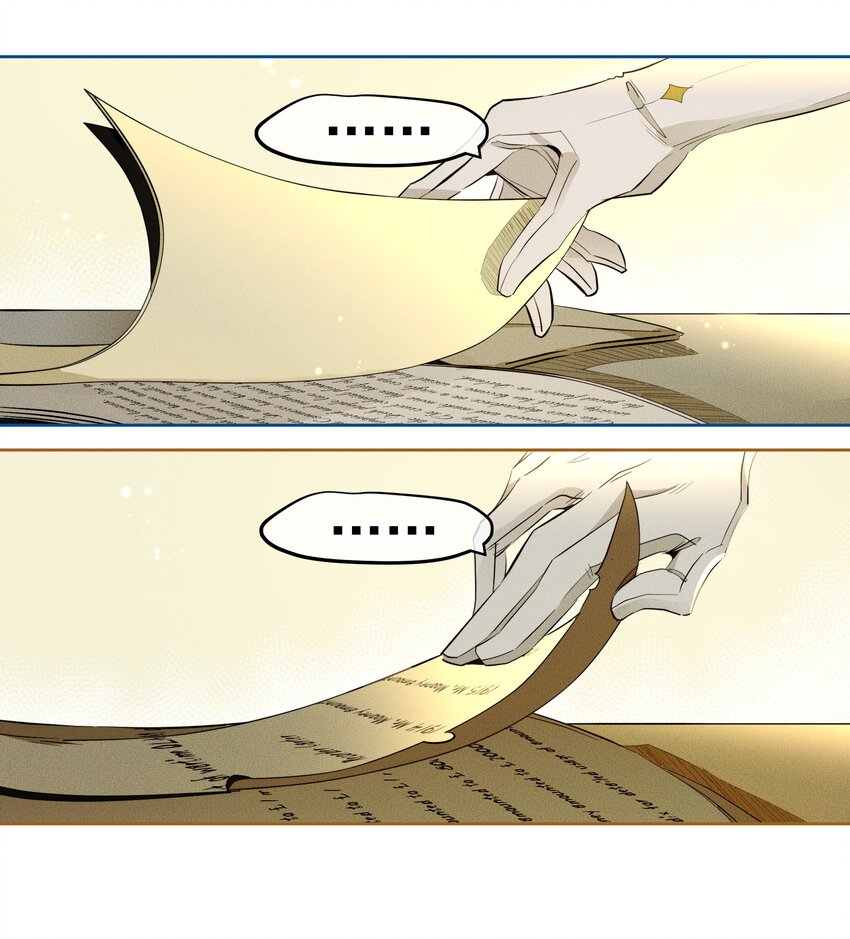 013 奥兰商队-第15话