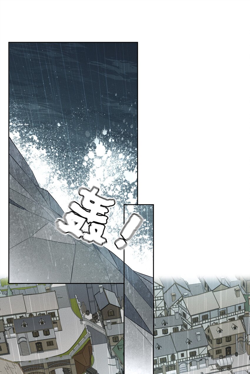 021 生命的重量-第23话