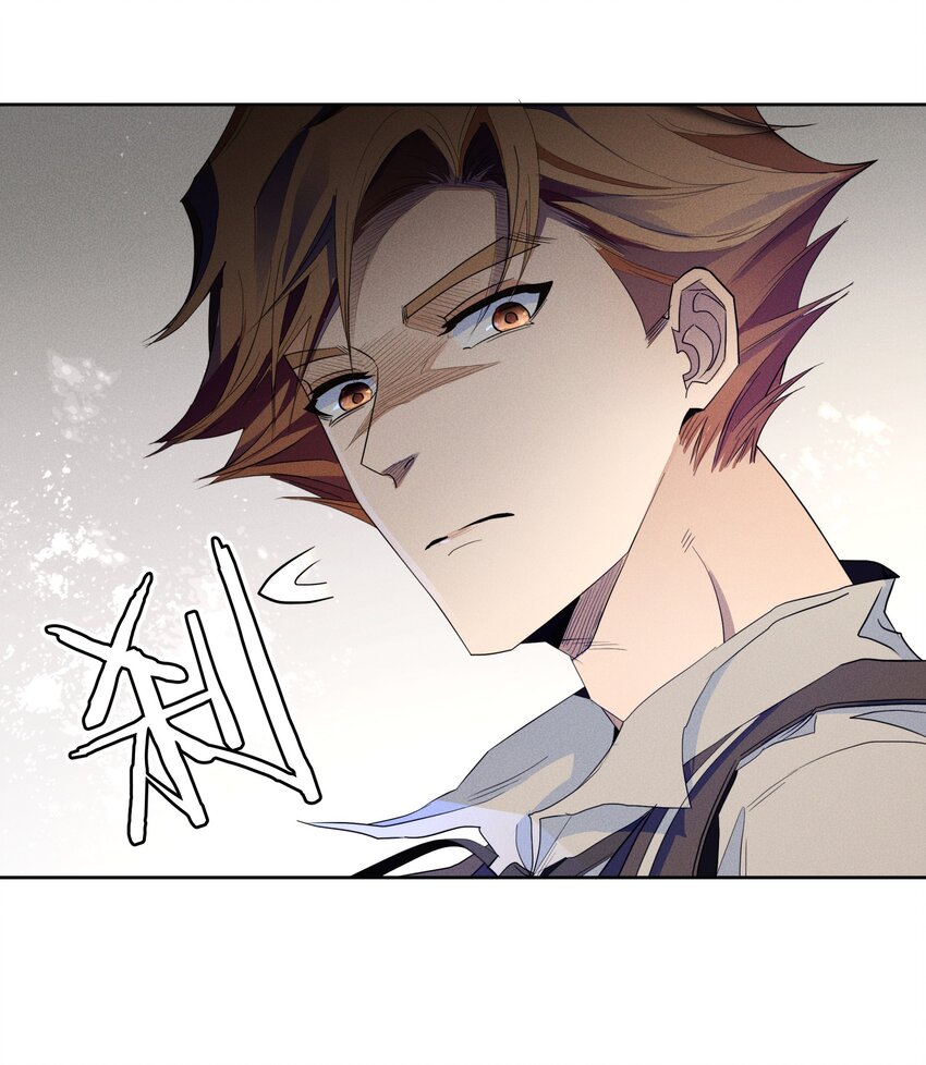 031 疯狗的试探(1/2)-第33话