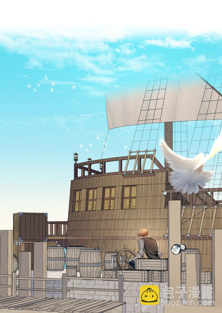 031 疯狗的试探(1/2)-第33话