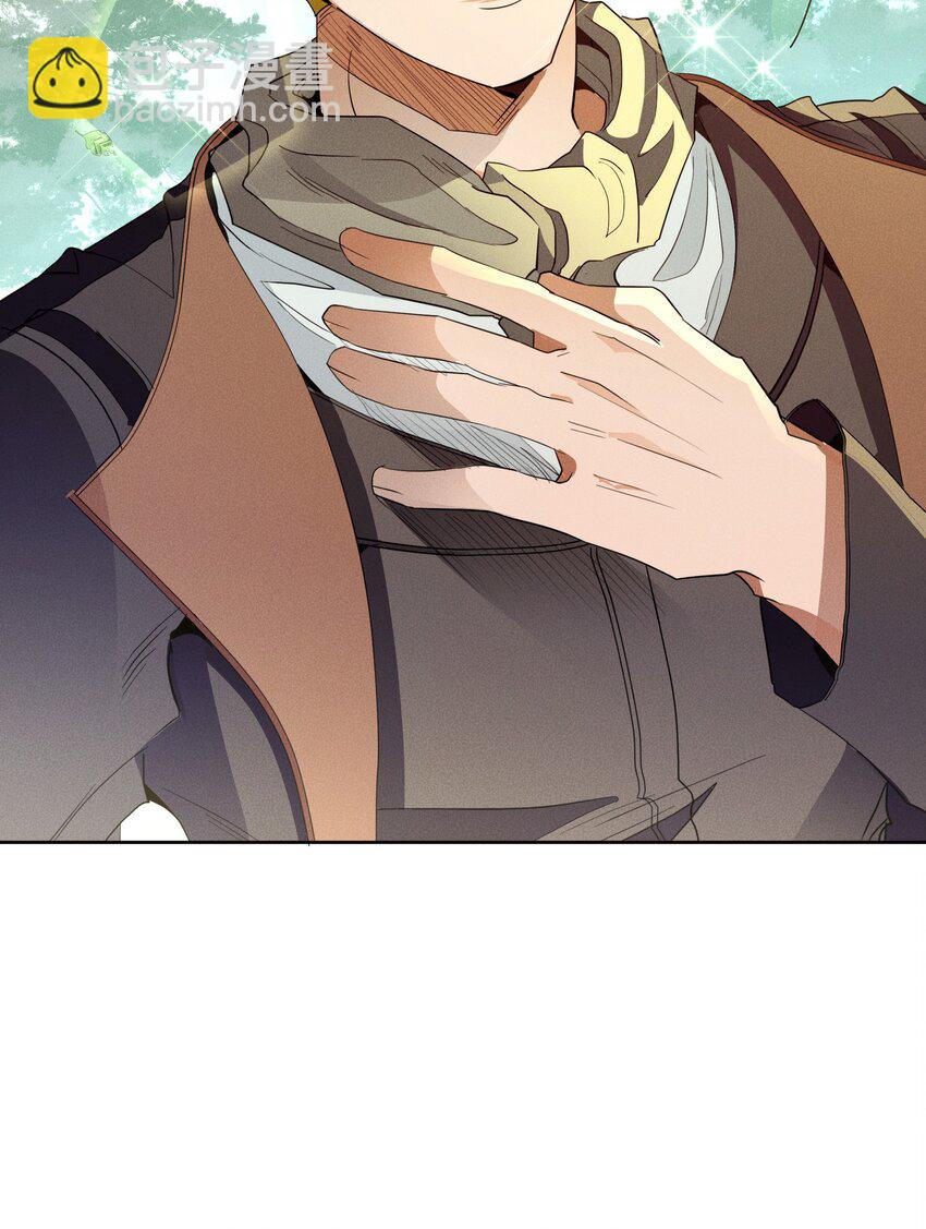 031 疯狗的试探(1/2)-第33话