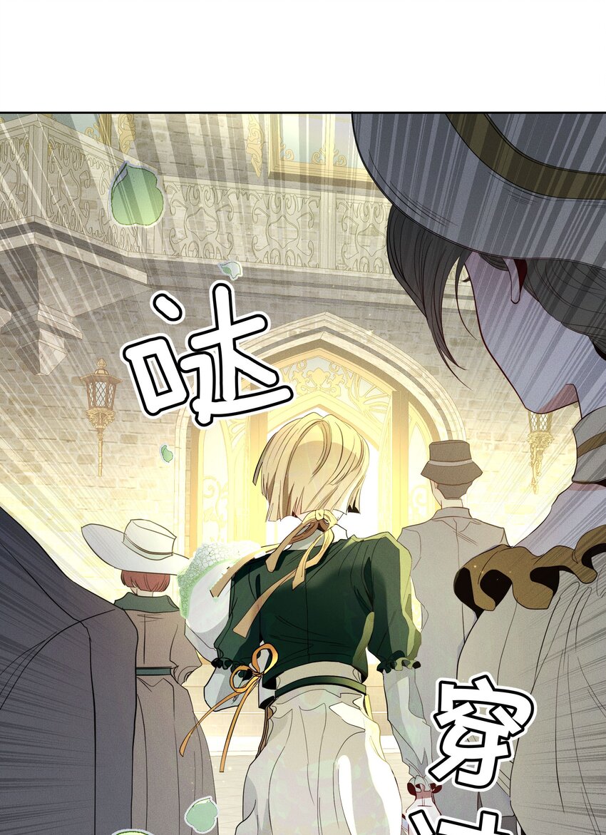 037 新的一步-第39话