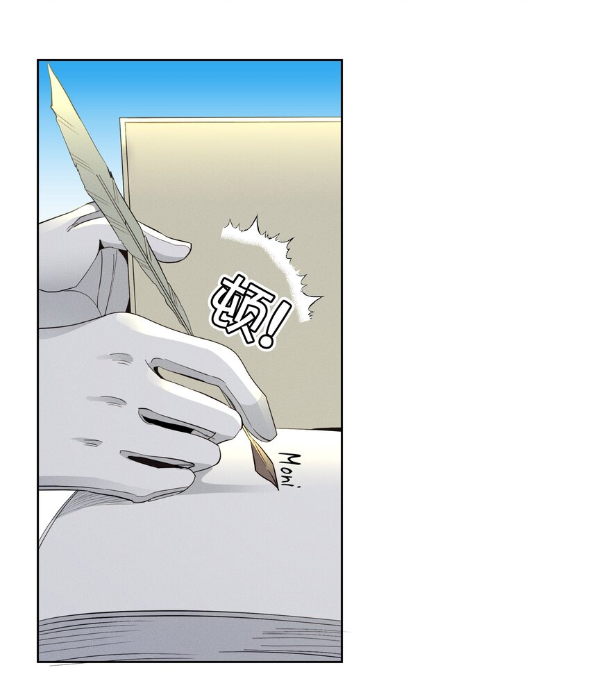 037 新的一步-第39话