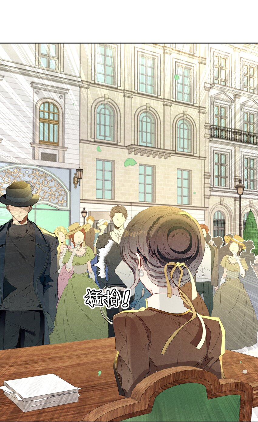 037 新的一步-第39话