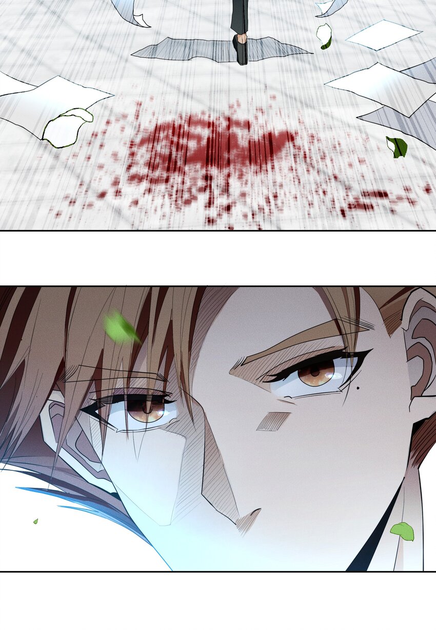 039 怪人【一周年活动！】-第41话