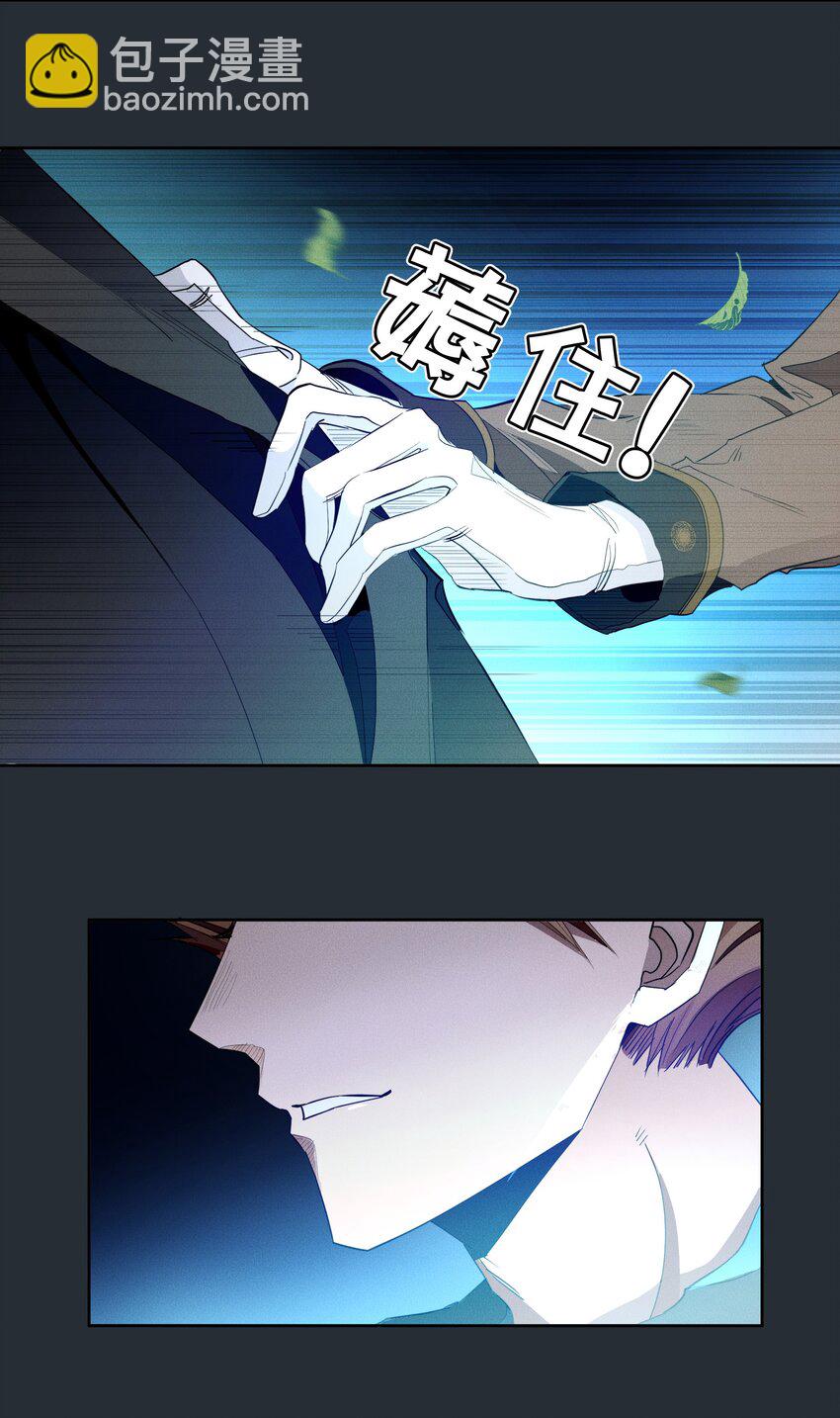 041 逗猫的乐趣-第43话