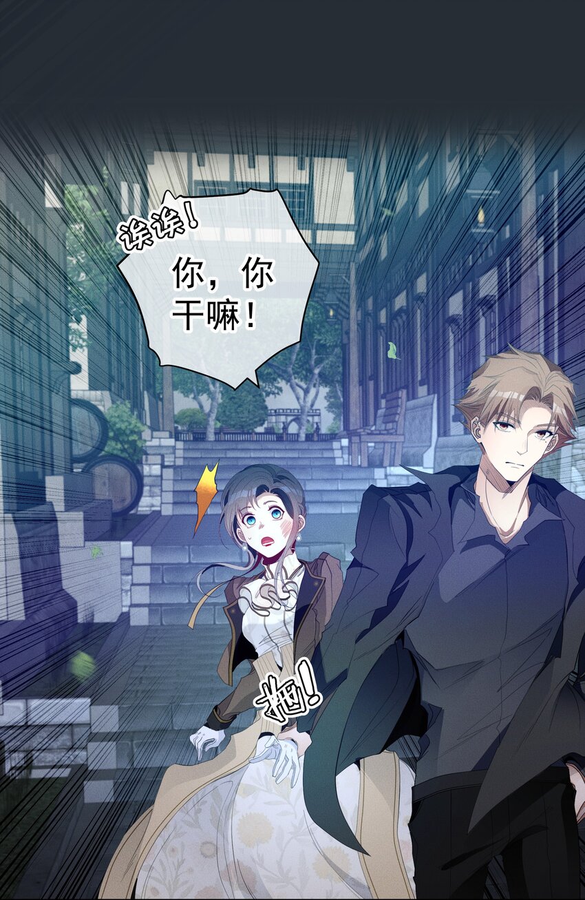 041 逗猫的乐趣-第43话