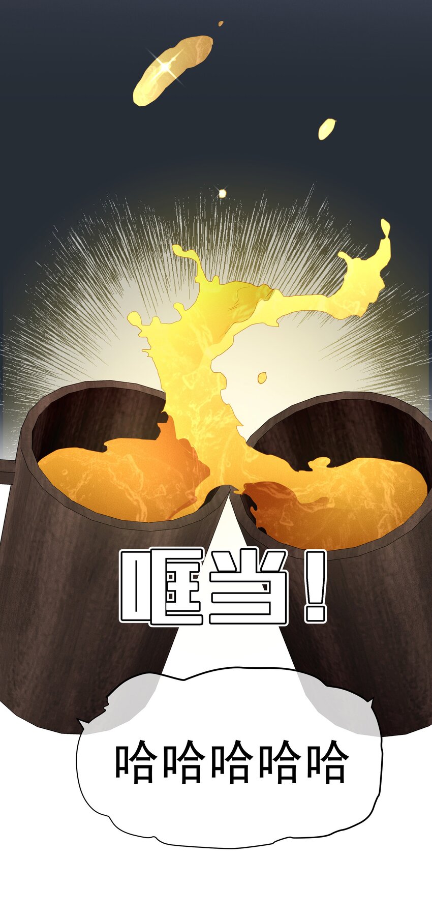 041 逗猫的乐趣-第43话