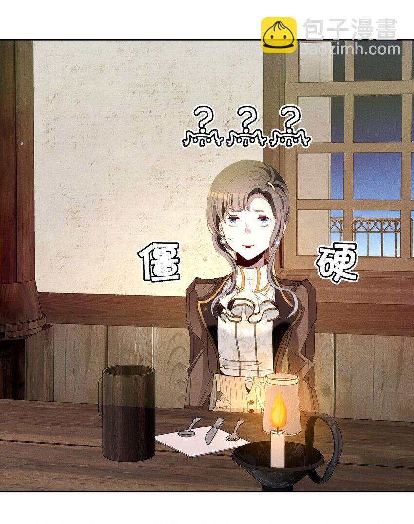 041 逗猫的乐趣-第43话