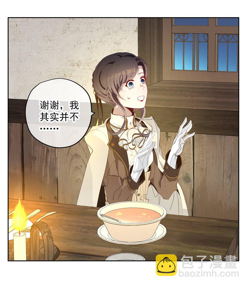 041 逗猫的乐趣-第43话