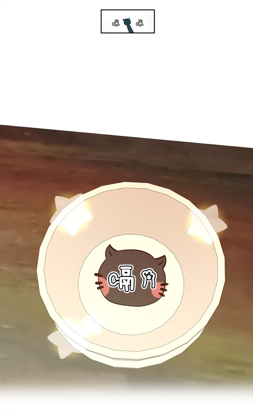 041 逗猫的乐趣-第43话