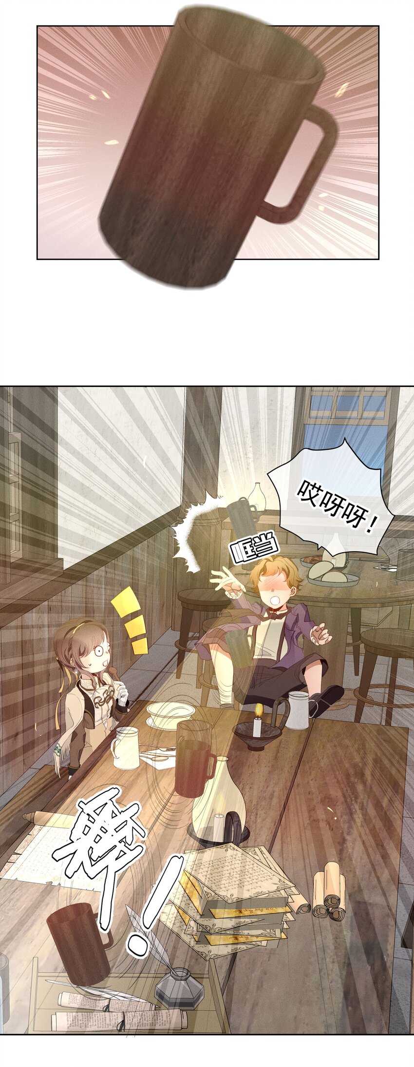 041 逗猫的乐趣-第43话