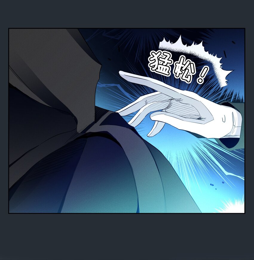 041 逗猫的乐趣-第43话