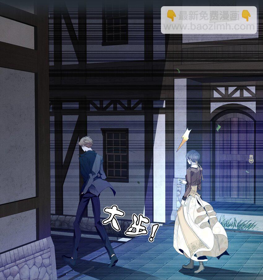 041 逗猫的乐趣-第43话