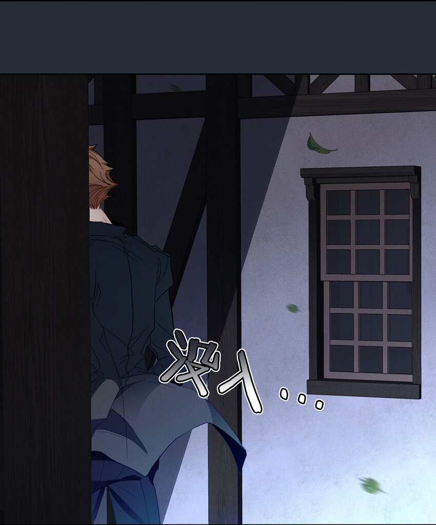 041 逗猫的乐趣-第43话