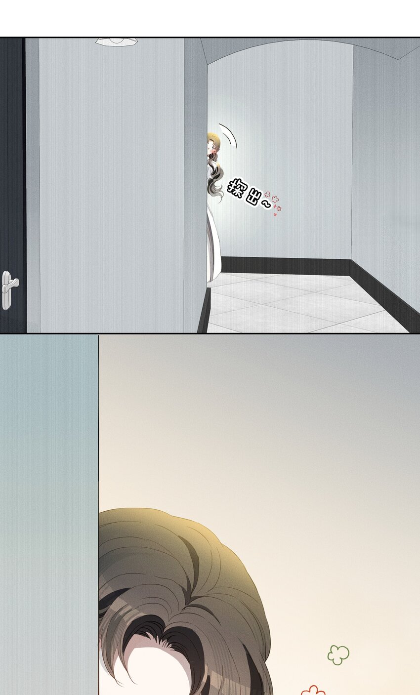 特别篇 错过礼物的奥德先生-第49话