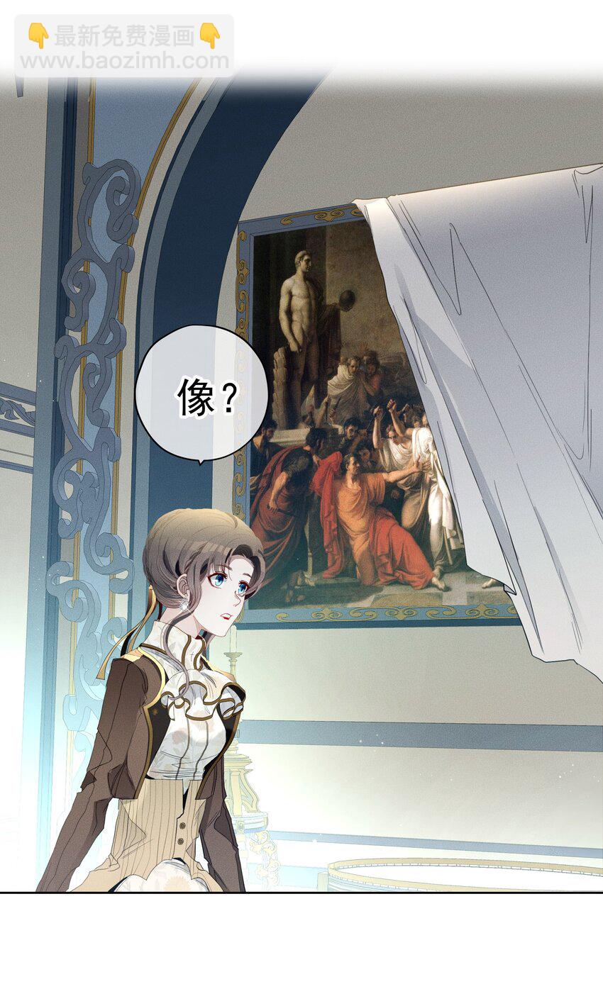 048 特别的存在(1/2)-第51话