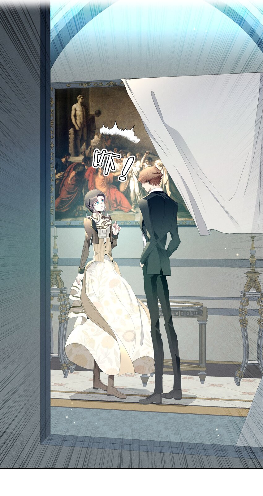 048 特别的存在(1/2)-第51话