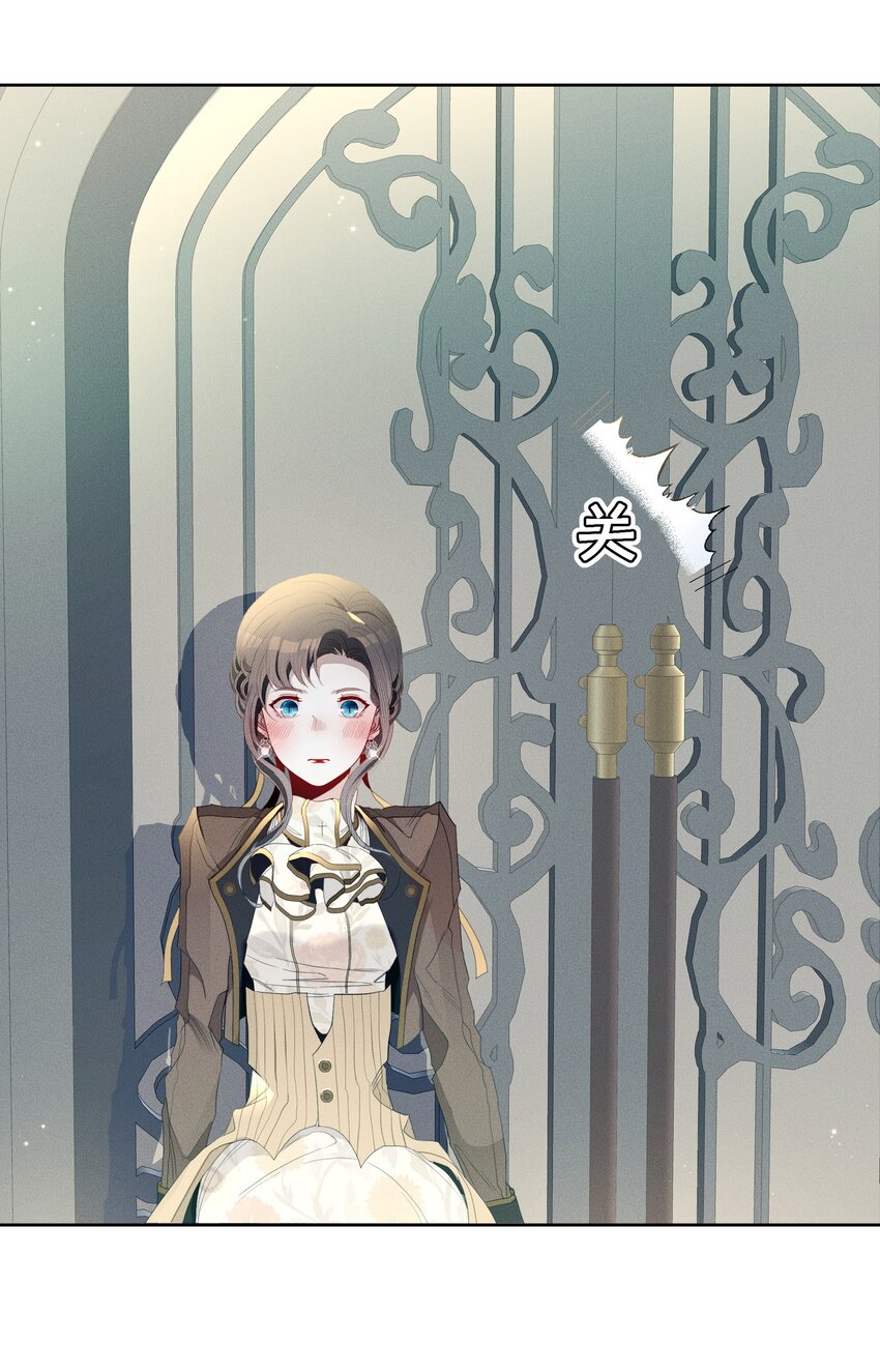 048 特别的存在(1/2)-第51话