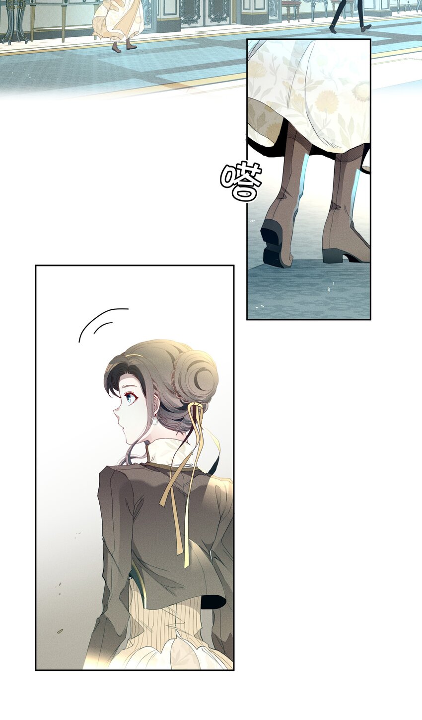 048 特别的存在(1/2)-第51话