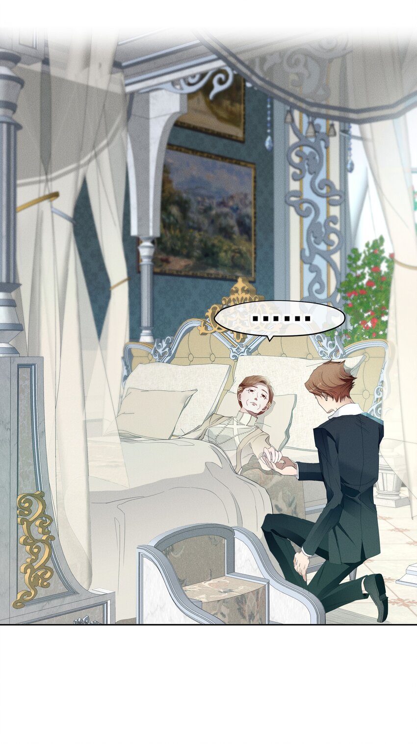 050 一无所知(1/2)-第53话