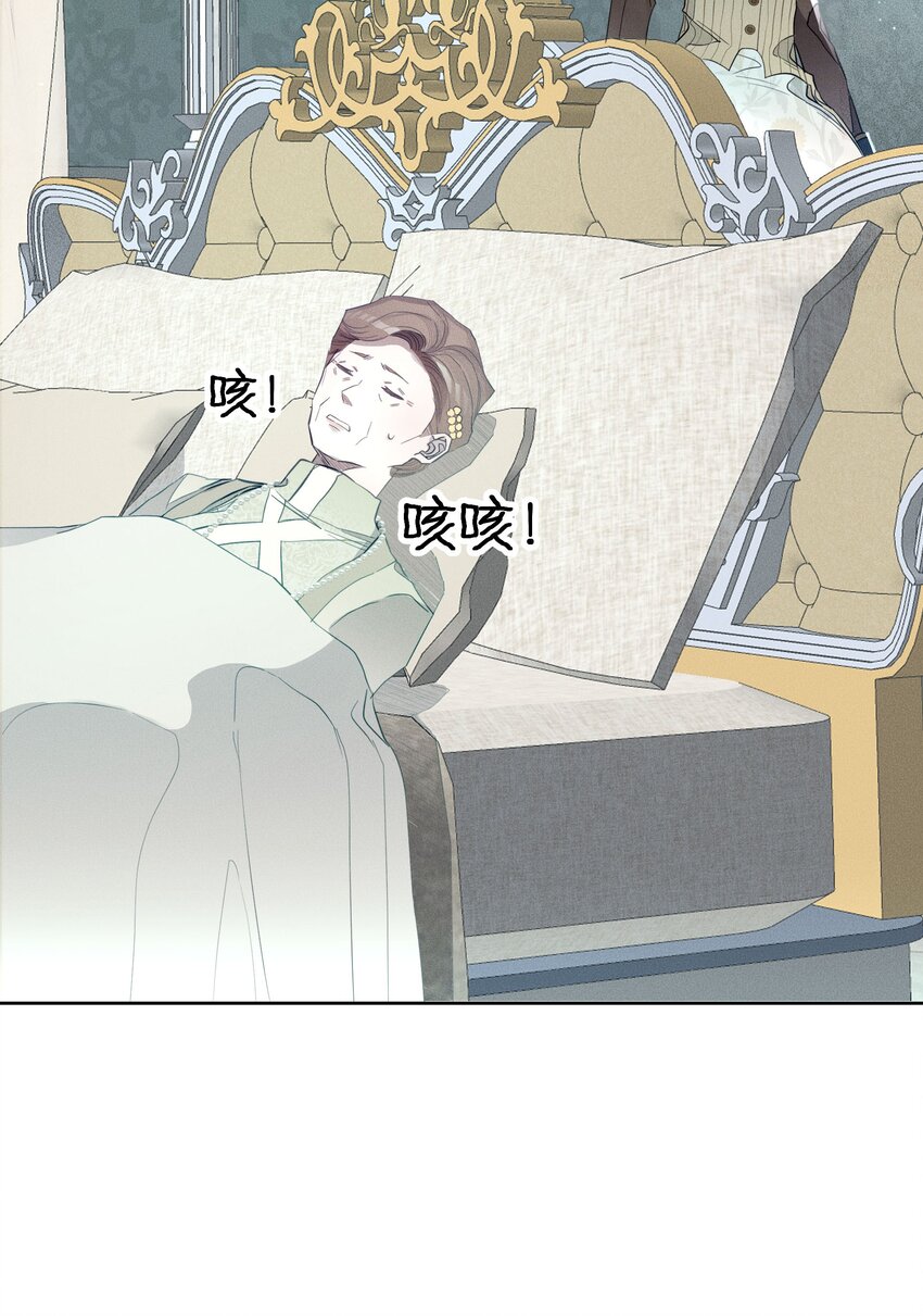 050 一无所知(1/2)-第53话