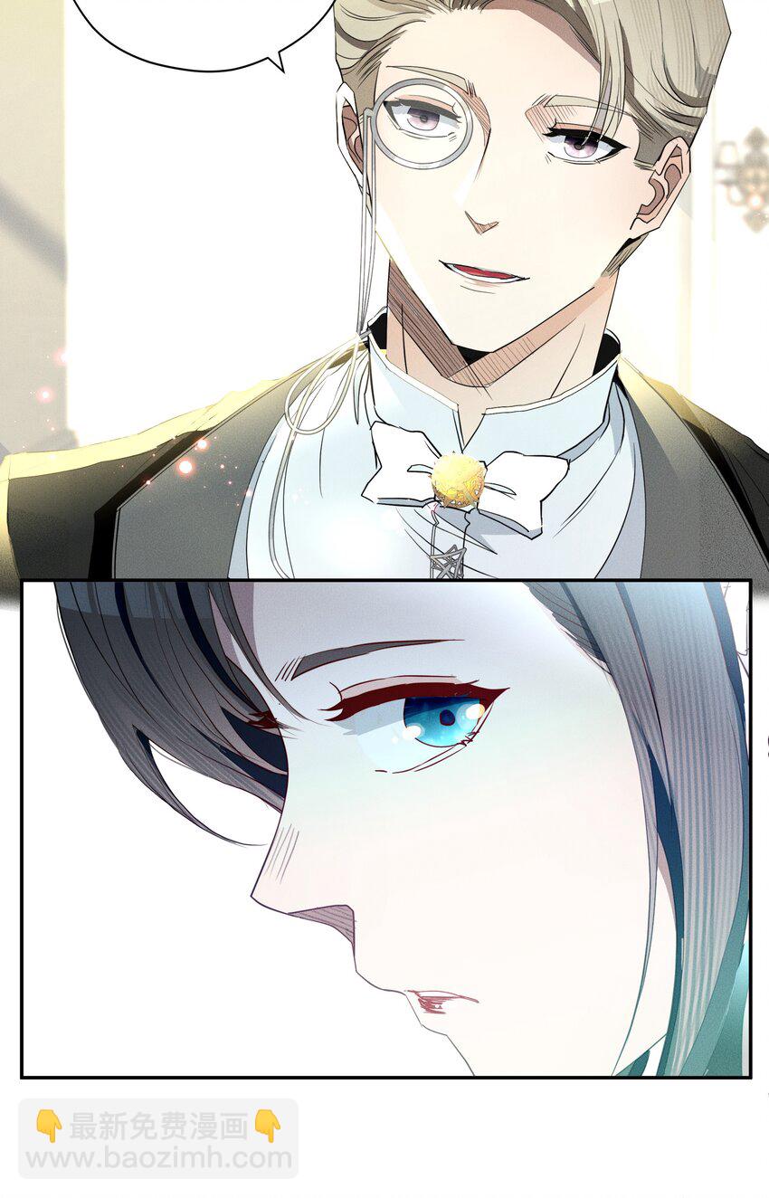 052 指向标(1/2)-第55话