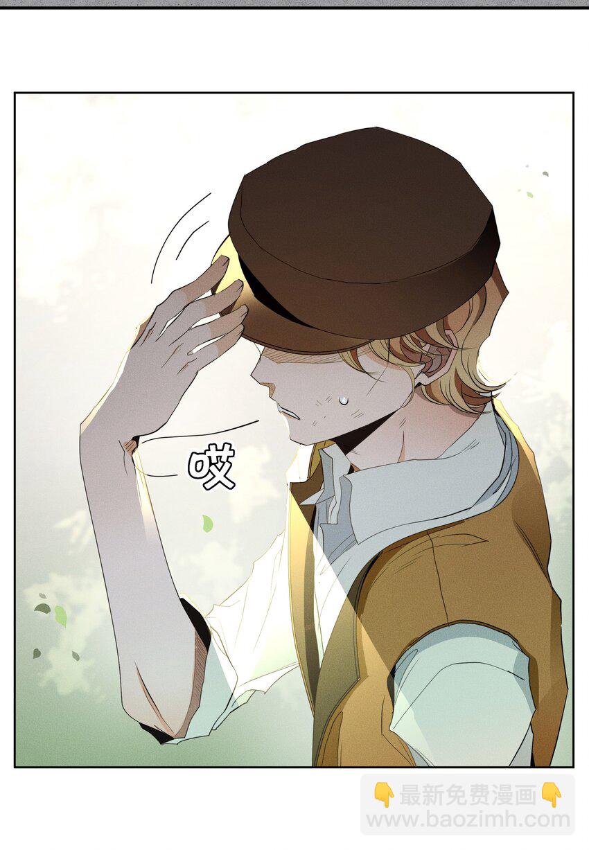 052 指向标(1/2)-第55话