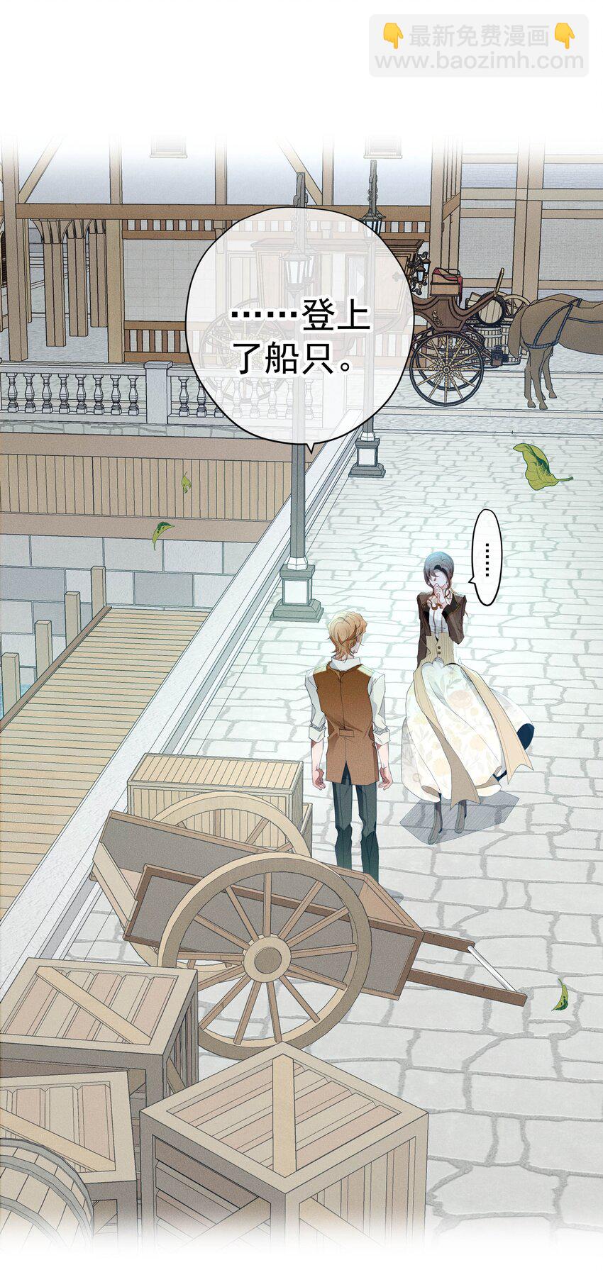 054 死亡的钟声(1/2)-第57话