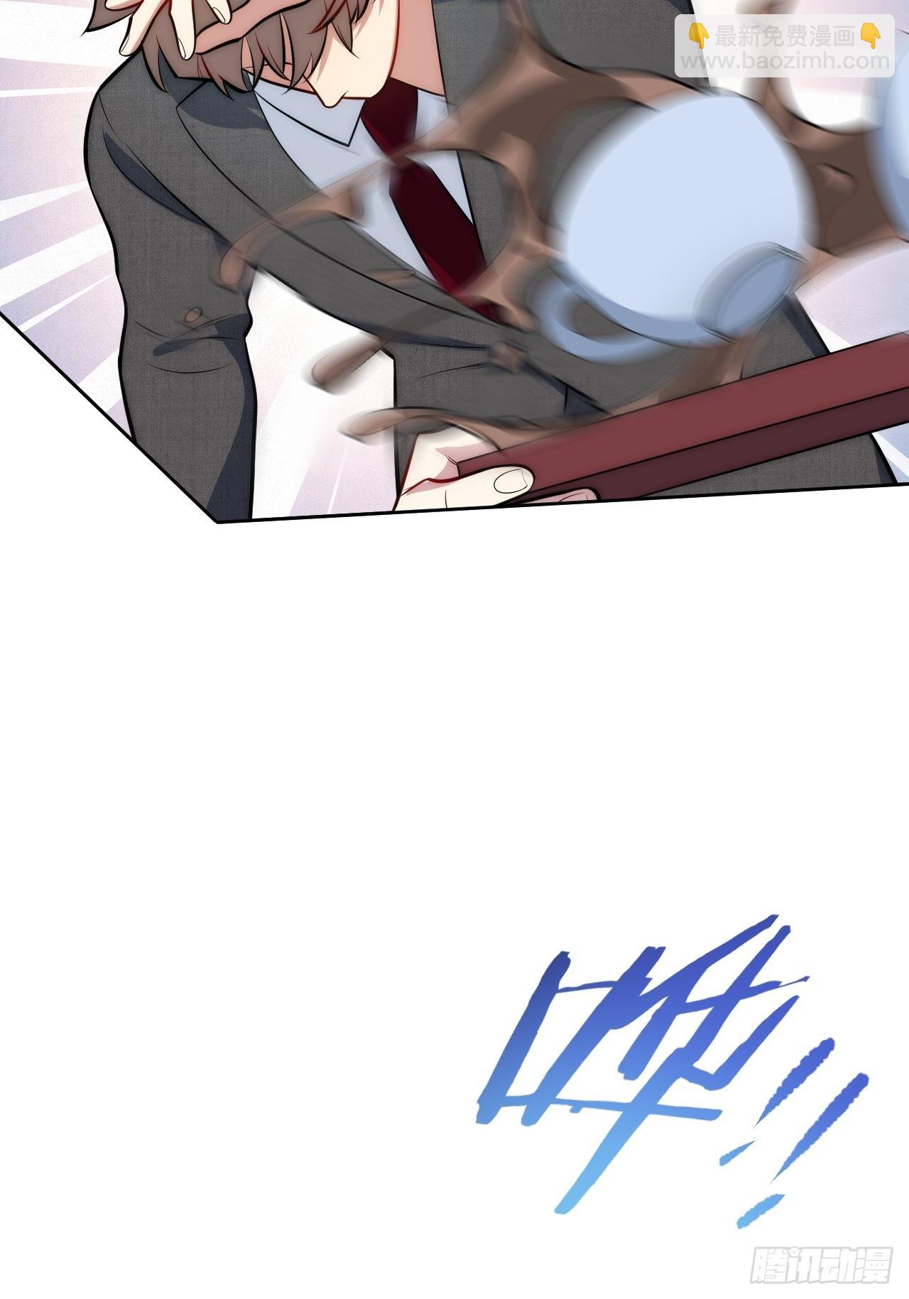 10.当然是选择原谅他啊-第11话