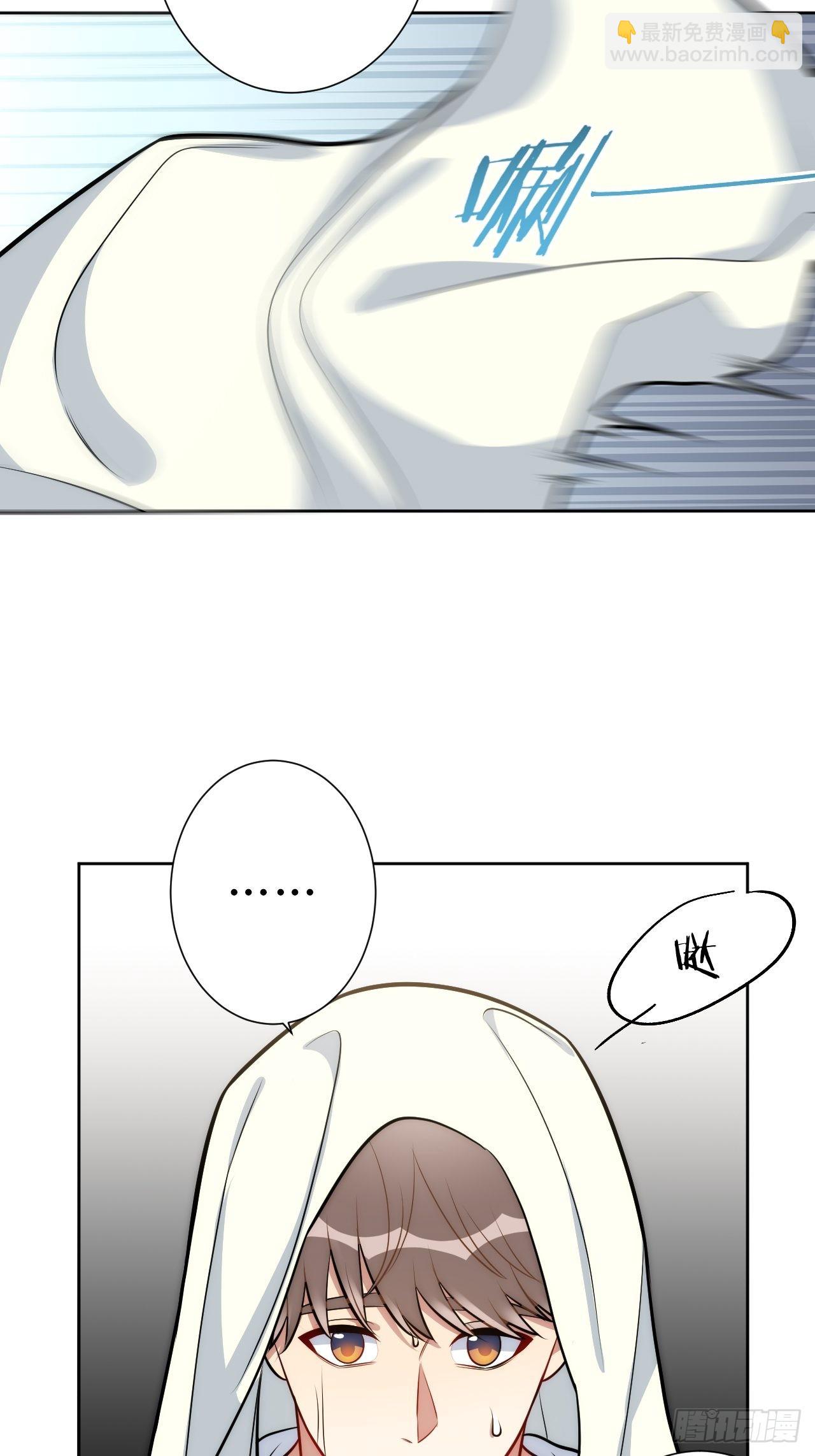 10.当然是选择原谅他啊-第11话