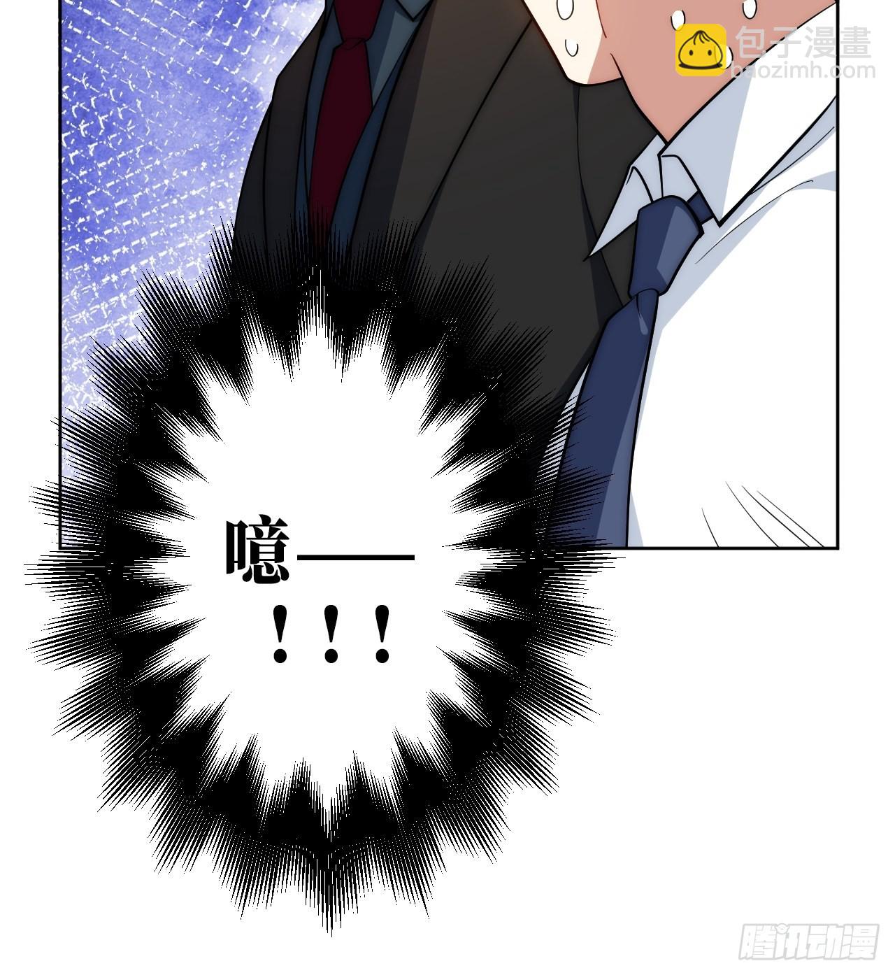 12.全员好人？-第13话