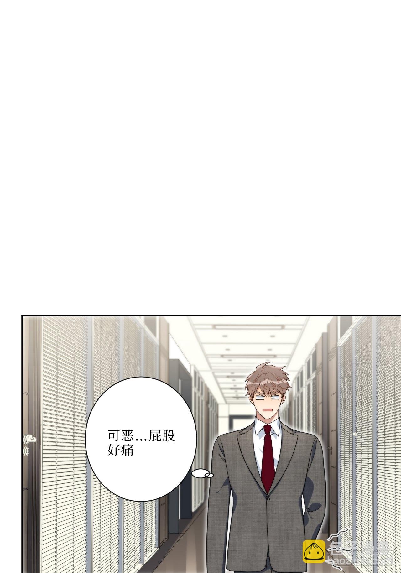 14.你是我的姐-第15话