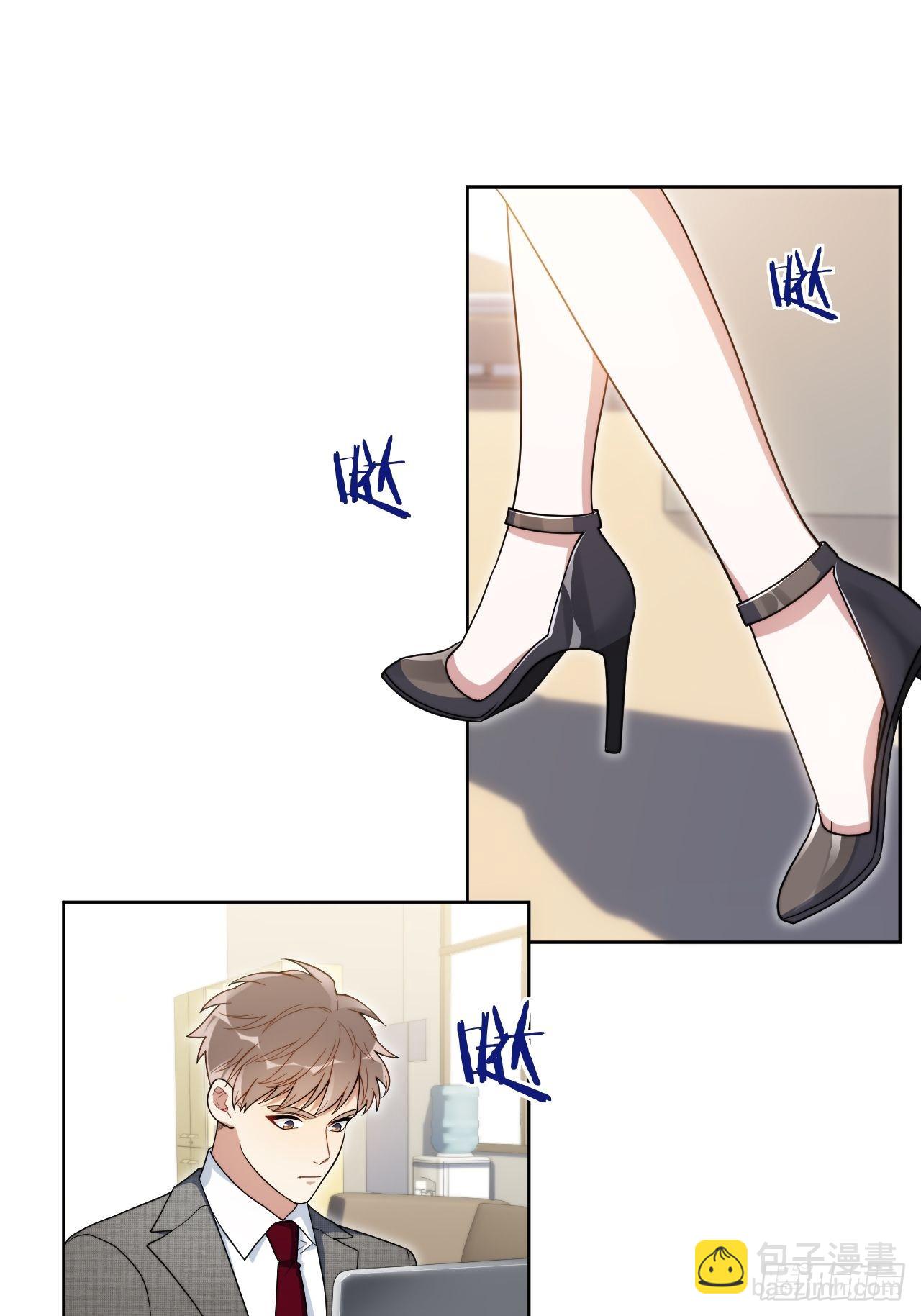 14.你是我的姐-第15话