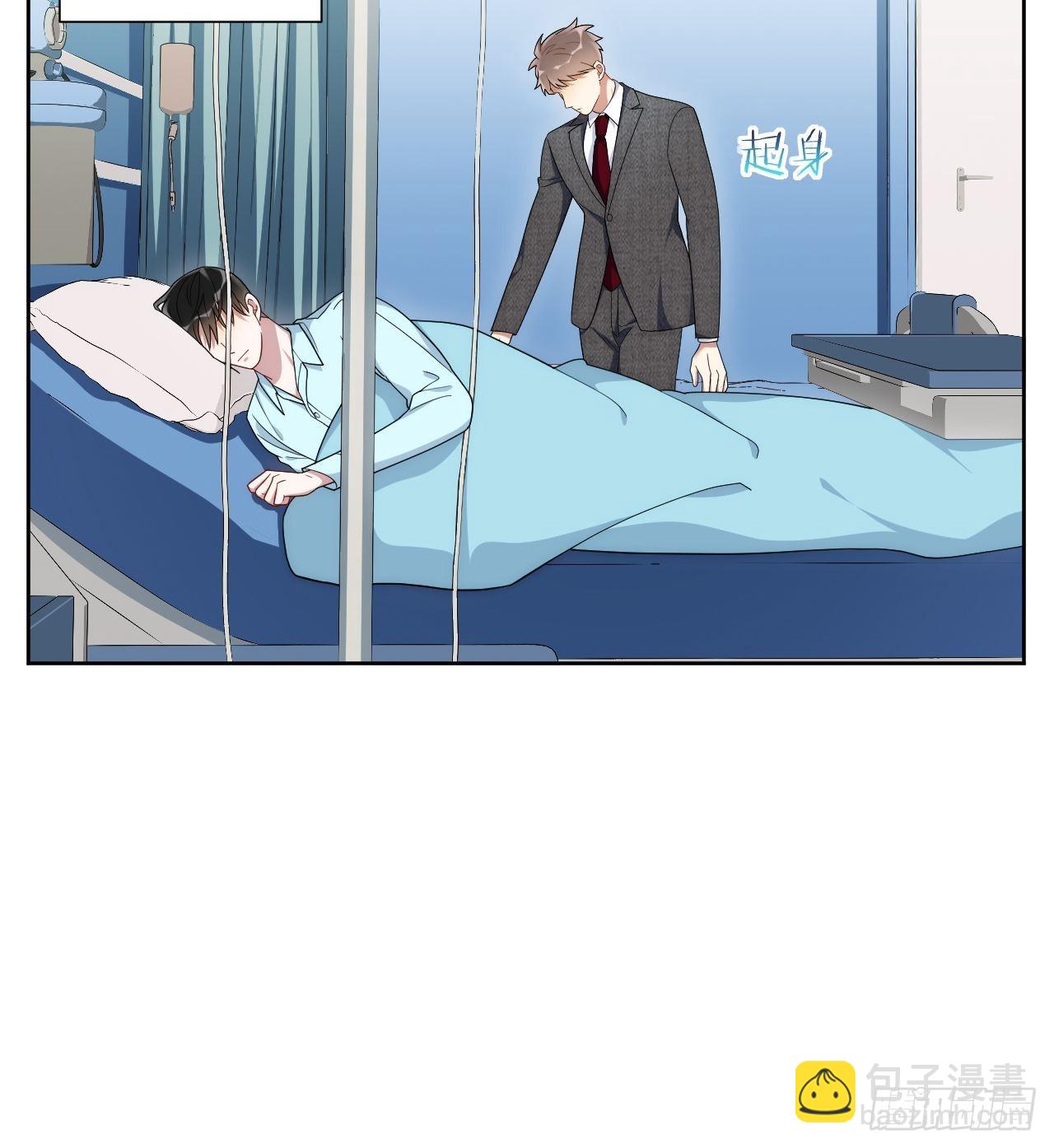 18.莫彦川的烦恼-第19话