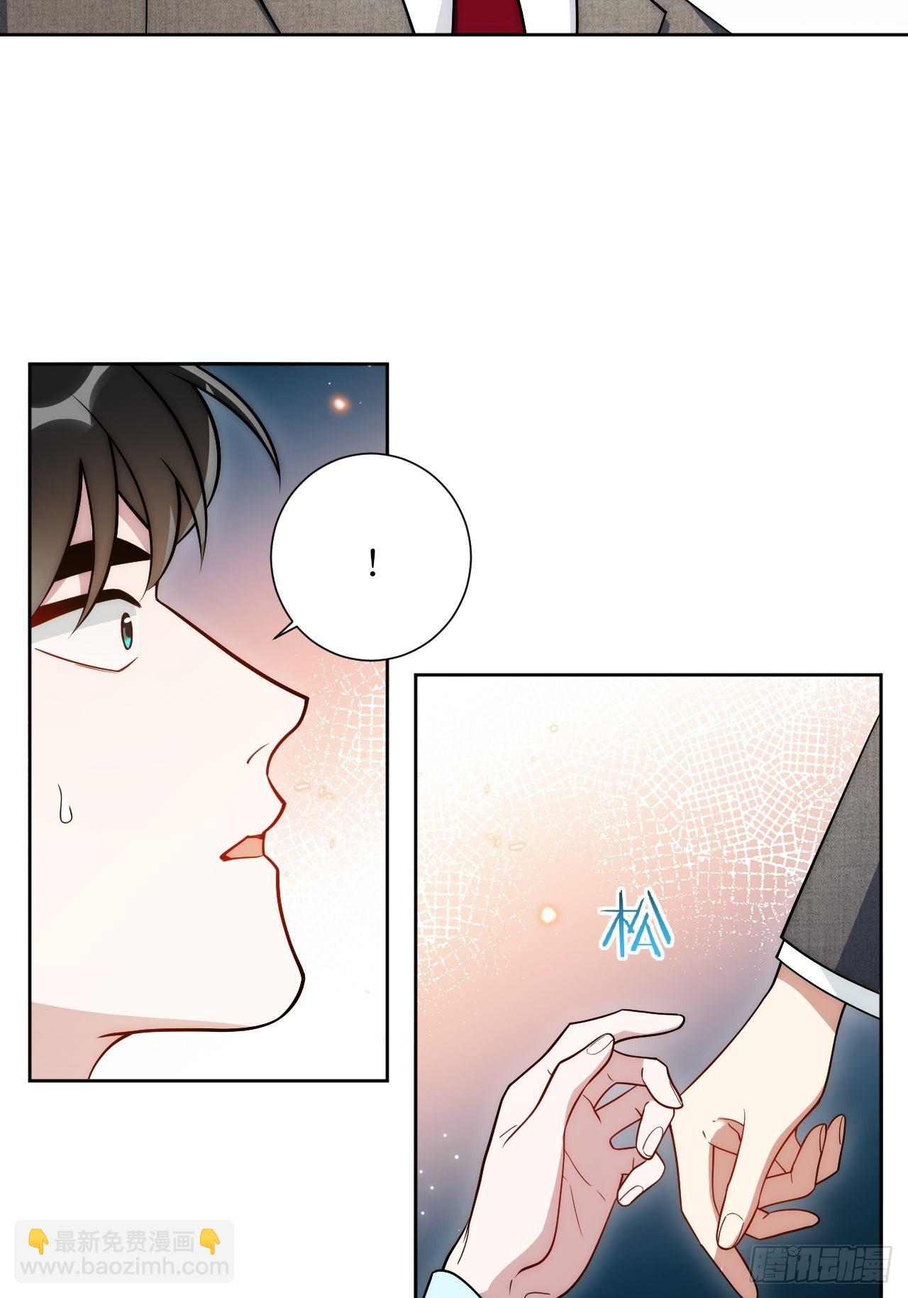 18.莫彦川的烦恼-第19话