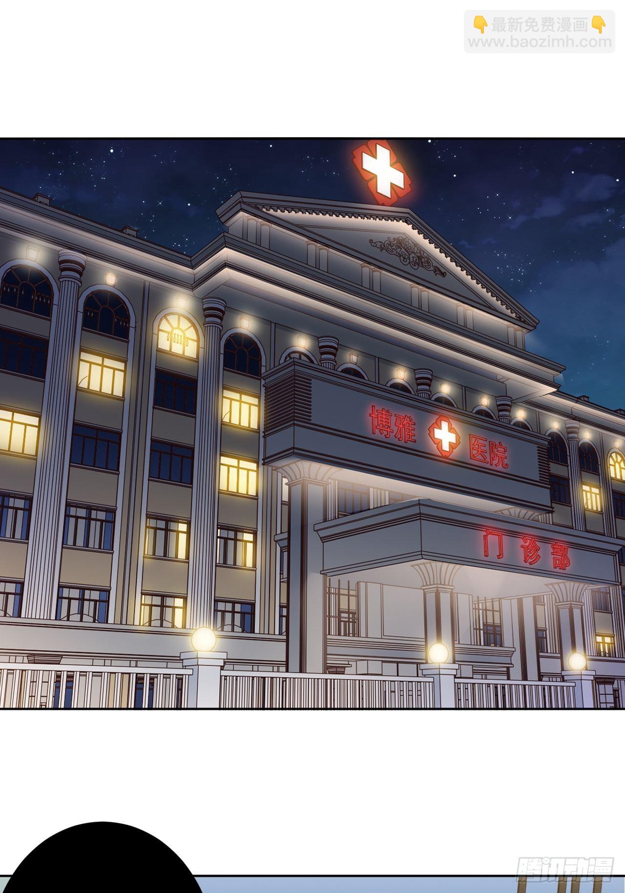 18.莫彦川的烦恼-第19话