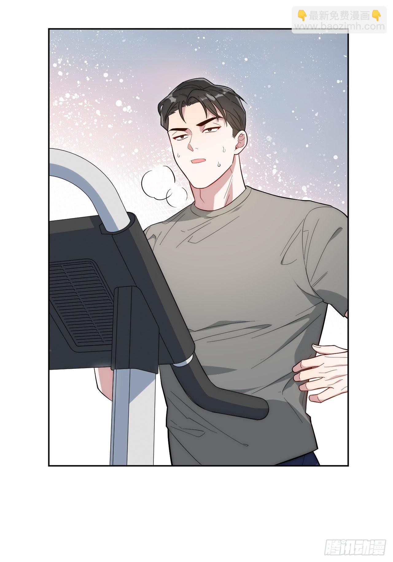 2.我叫肖秘书，是一只仓鼠(1/2)-第3话