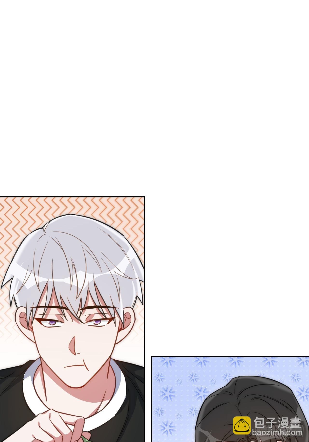 24.错觉？-第25话