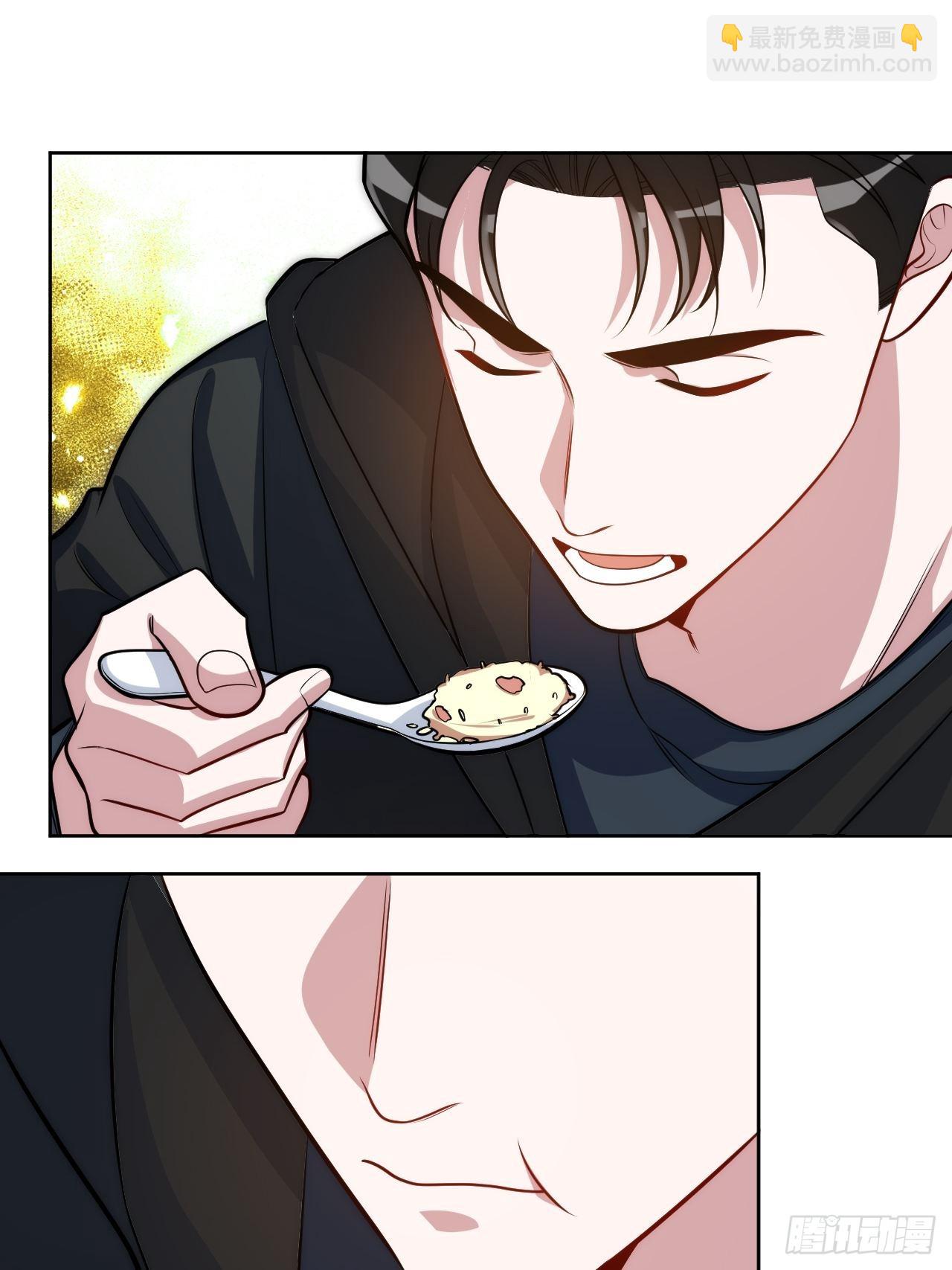 24.错觉？-第25话